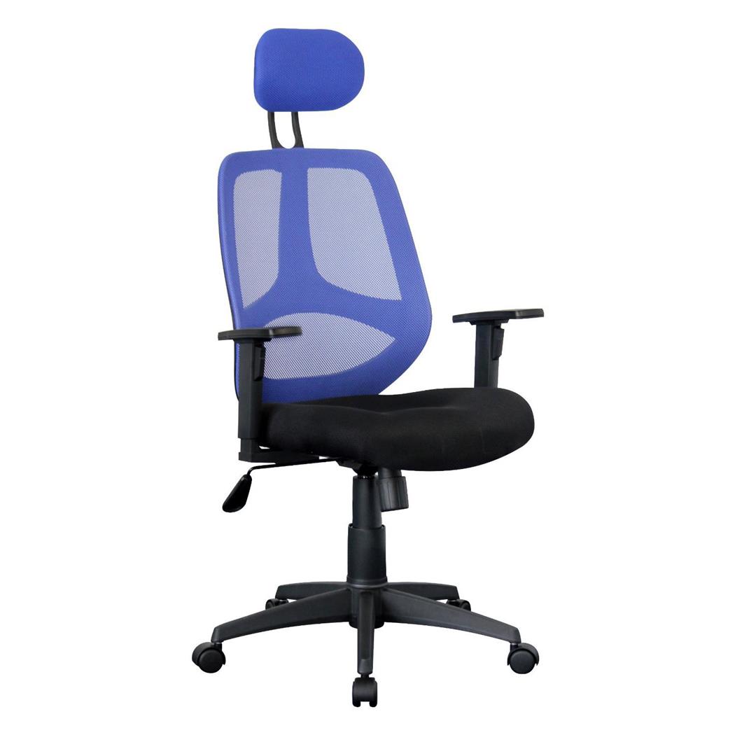 Sedia Ergonomica DRAKE, Poggiatesta, Rete traspirante, Blu/Nero
