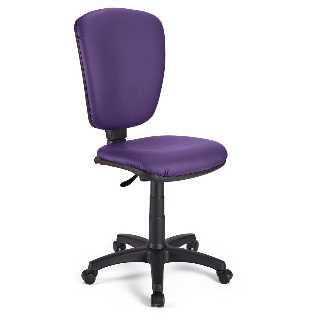Sedia da ufficio CALIPSO SENZA BRACCIOLI PELLE, Schienale regolabile, Resistente, in Viola