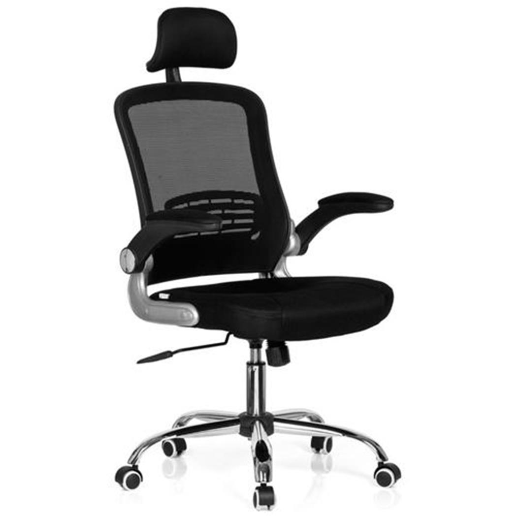 DEMO# Sedia Ergonomica ERGOCITY, 100% traspirante, Sostegno lombare e Telaio in Metallo, in Nero